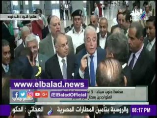 صدى البلد |خالد فودة: وصول أول فوج من ألمانيا لشرم الشيخ خلال ساعات.