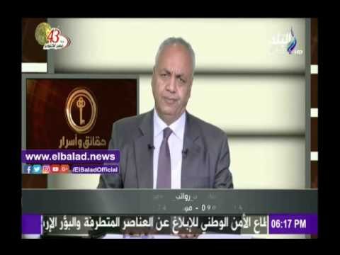 صدى البلد |مصطفى بكري يطرح مبادرة لدعم جمعيات الأيتام