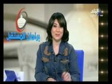 صدى البلد | برلمان المستقبل مع عزة مصطفى -حلقة كاملة- 04/11/2015