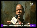 علي مسؤليتي : مطالب اهالي دائرة قصر النيل وبولاق ابو العلا من المرشحين