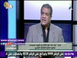 صدى البلد |سعد الزنط : الدولة استعانت بالجيش بعدما تحول فساد الإدارة إلى إدارة الفساد