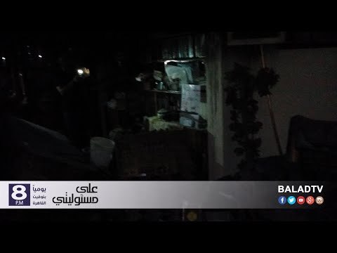 صدى البلد | خاص.. محافظ شمال سيناء: الإرهابيون اقتحموا أحد المنازل وقتلوا جميع من في المنزل