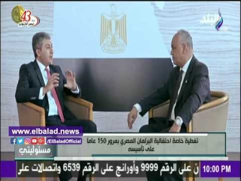 صدى البلد | وزير الطيران يوضح وظيفة «فالكون» في تأمين المطارات .. فيديو