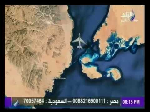 صدى البلد | خاص.. خط سير الطائرة الروسية المنكوبة منذ إنطلاقها حتى سقوطها