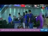 صدى البلد | خاص.. مساعد وزير الداخيلة يكشف طرق التعامل مع المشتبهين في مطار شرم الشيخ