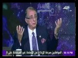 عبد القادر فريد :شركات الطيران التى أعلنت وقف رحلاتها لا تحلق فوق سماء سيناء من الأساس