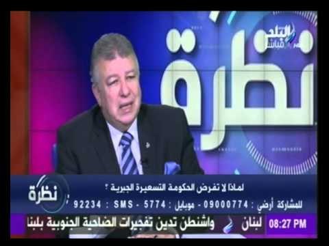 رئيس جهاز حماية المستهلك يوجه رسالة طمأنينة للمستهلك حل مشكلة أرتفاع الأسعار قريبا