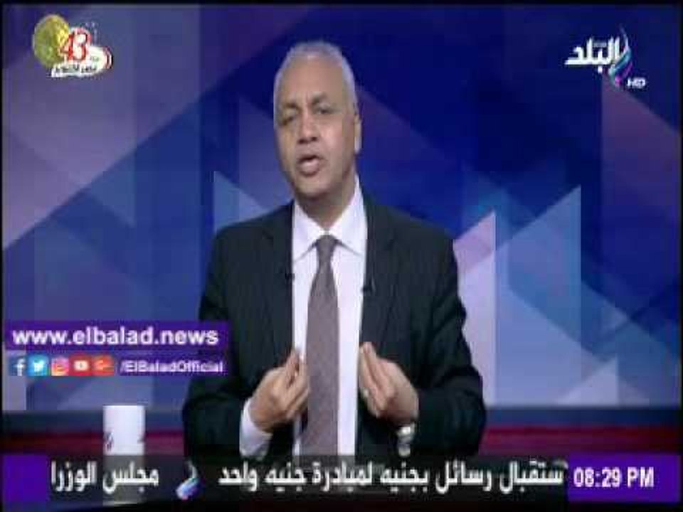 صدى البلد |مصطفى بكرى: اتفاق الغرب والإخوان على مواجهة الرئيس السيسى سيفشل