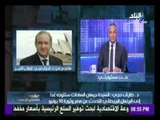 طارق حجي : جيهان السادات ستتحدث فى البرلمان البريطانى عن  جرائم الجماعة الارهابية
