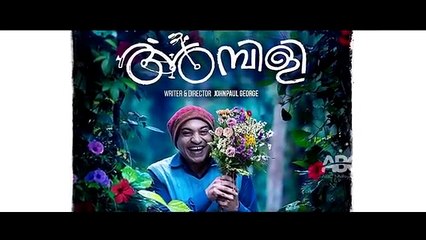 ഭാര്യ ജാമിയയെ ചേര്‍ത്തുനിര്‍ത്തി സൗബിന്‍, ഒരുമിച്ച് തുടങ്ങിയതില്‍ ഏറ്റവും സ്‌പെഷല്‍ | Soubin Shahir