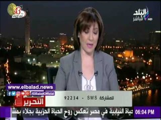 صدى البلد | شريف رياض: الرئيس طالب البرلمان بالاستعدادا لقرارات صعبة قادمة .. فيديو