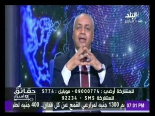 مصطفى بكرى يكشف لماذا عاتب الرئيس السيسي الإعلاميين خلال الندوة التثقيفية