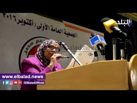 صدى البلد | فوز محمد زكي السويدي برئاسة ائتلاف دعم مصر