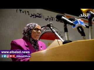 صدى البلد | آمنة نصير : نتشرف جميعا بالإنضمام لإئتلاف دعم مصر
