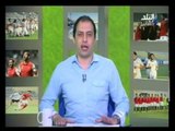 صدى الرياضة مع عمرو عبدالحق واحمد عفيفي -الجزء الأول- 06/11/2015