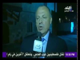 لقاء خاص مع هانى أبو ريدة عضو المكتب التنفيذي للاتحاد الدولي