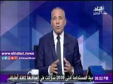 صدى البلد | أحمد موسى: الإخوان متواجدون بمصر والسعودية ويحاولون إشعال الفتنة..فيديو