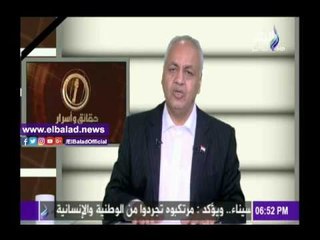 Скачать видео: صدى البلد |شاهد تعليق مصطفى بكري على أعتقال سائق «التوك توك»