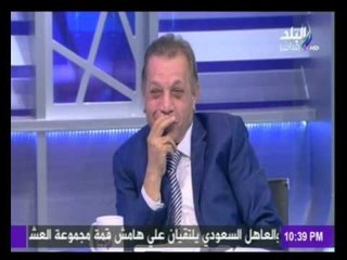 على مسئوليتى مع أحمد موسى _الجزء الثانى 16-11-2015