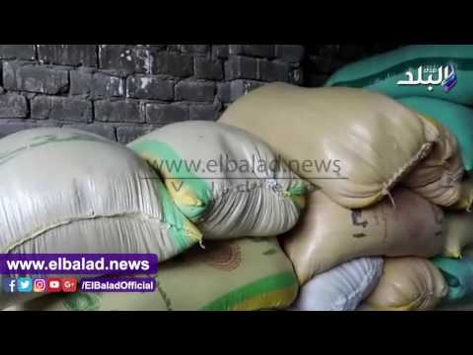 صدى البلد |  اكبر ضربة وجهها رجال الشرطة لتجار السوق السوداء بالبحيرة ..بعد ضبط 810 طن ارز