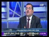 على مسئوليتى |  هيكل : تهاني الجبالي صنيعة سوزان مبارك |صدي البلد