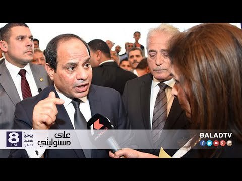 صدى البلد | رسالة الرئيس عبدالفتاح السيسي بعد تفقد مطار شرم الشيخ