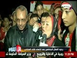 ردود أفعال الجماهير بعد فوز مصر علي تشاد