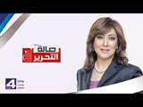 صدى البلد | صالة التحرير مع عزة مصطفى (حلقة كاملة) 18/11/2015