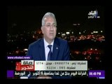 صدى البلد |محمد حجازي: لابد من دعم الجيش الوطني الليبي ودعمه بالسلاح