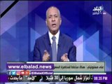 صدى البلد | 4مليون إيراني في خطة تطويق السعودية ينتظرون إشارة أمريكا