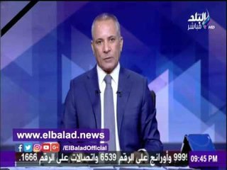 صدى البلد |أحمد موسي يكشف مخطط الإرهابية في «11- 11» بمحافظات الصعيد