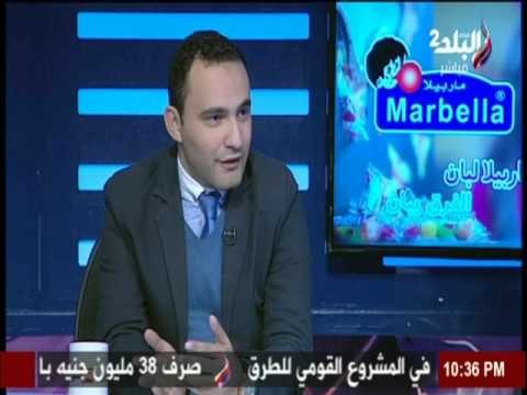 شرطة مدريد تفحص مواسير الصرف الصحي قبل الكلاسيكو