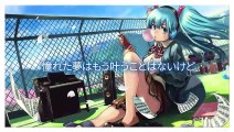 【初音ミク】アオハルメモリーズ【オリジナル】