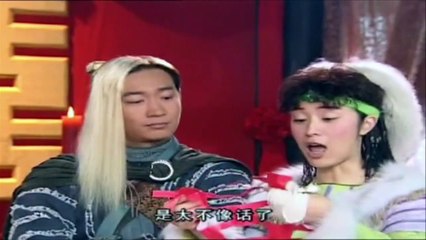 រឿងភាគចិន យ័ន8ទិស ភាគ34