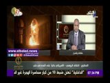 صدى البلد |برلماني سوري سابق: الخلاف الروسي الأمريكي حاليا على أشده في حلب