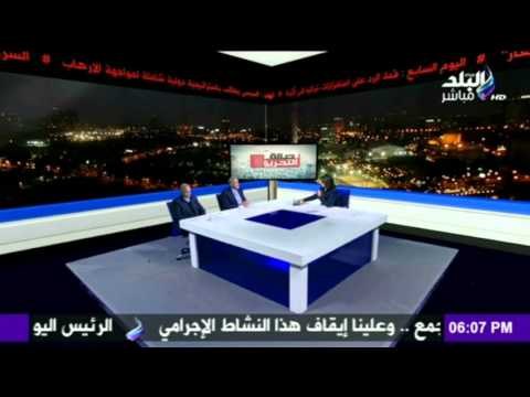 صدى البلد | قراءة في الصحافة من صالة التحرير ( صراع الاحزاب يهدد ائتلاف أغلابية البرلمان