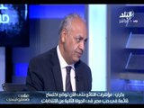 مصطفى بكري : لن نرد على الإتهامات التى قالتها تهاني الجبالي لأنها 