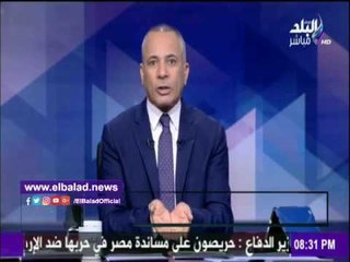 صدى البلد |  أحمد موسى: «الجزيرة» لم تعلق على وجود فريق دراجات إسرائيلي في قطر.. فيديو