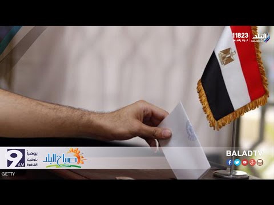 صدى البلد | شاهد استعدادات وزارة الداخيلية لتأم...