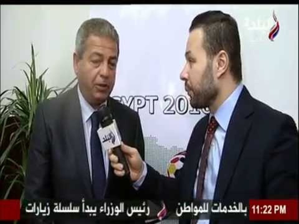 أخر مستجدات تنظيم مصر لبطولة كأس العالم لليد