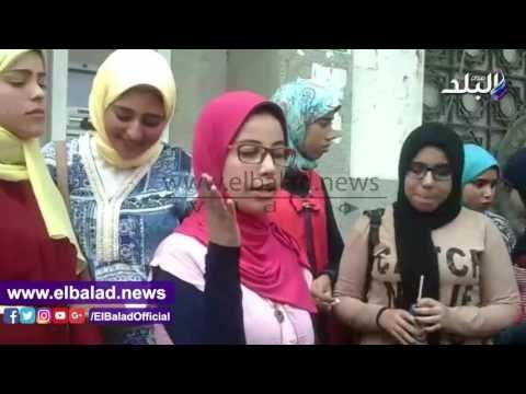 صدى البلد | طالبات معهد تمريض شبين الكوم يتظاهرن أمام الصحة لاستكمال دراستهن