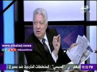 صدى البلد |مرتضى منصور: إبراهيم عيسى على صلة قرابة بحسني مبارك