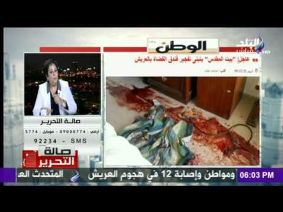 صالة التحرير : أنفجارالعريش يؤجل اعلان نتائج المصرين بالخارج |صدي البلد