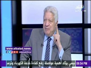 صدى البلد | مرتضى منصور: «اللى هيرفع علم الزمالك في ماتش صن داونز هقطعهوله».. فيديو
