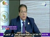 صدى البلد | محمد أبو العينين: ما يحدث في شرم الشيخ رسالة للعالم كله .. فيديو