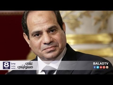 صدى البلد | شاهد رد الرئيس عبدالفتاح السيسي على الوضع الأمني بمطار شرم الشيخ