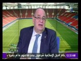 صدى الرياضة مع عمرو عبدالحق وأحمد عفيفي -الجزء الثاني- 06/11/2015