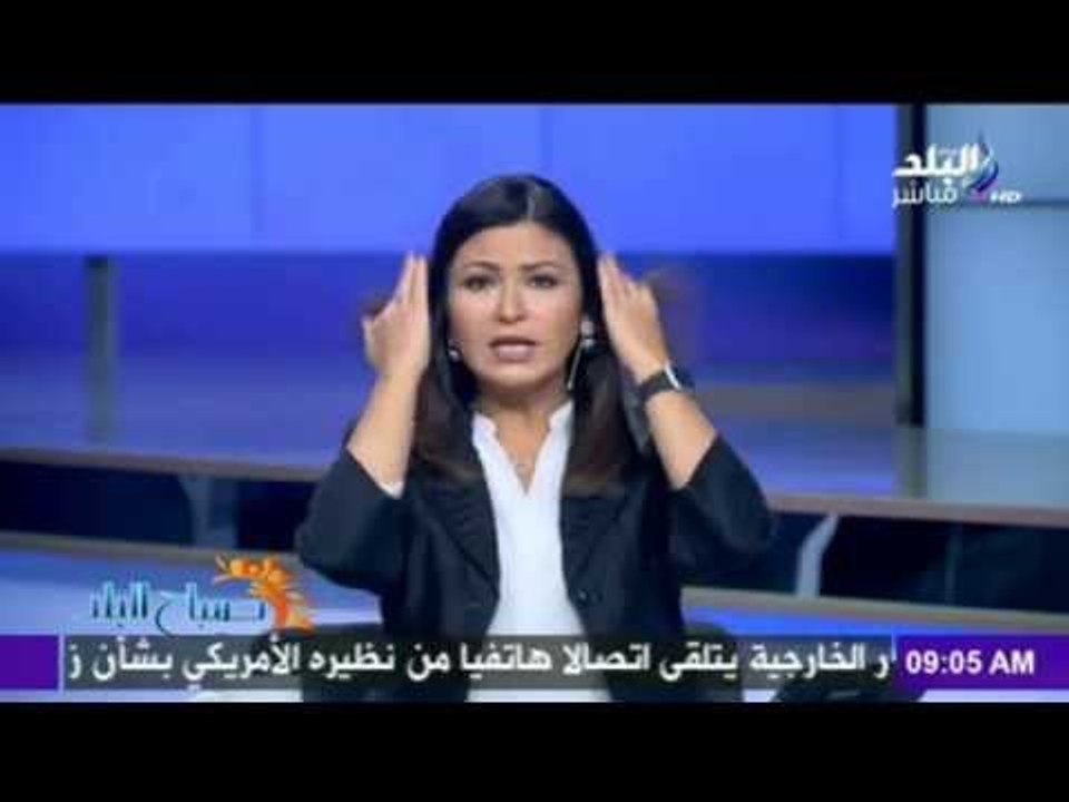 صدى البلد | شاهد رد بان كي مون على تفجيرات العريش