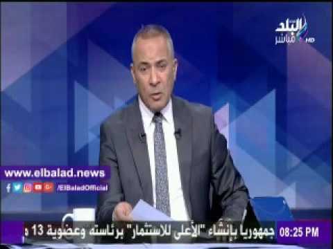 صدى البلد |أحمد موسى : عملاء وخونة يستهدفون الوطن لإسقاط الدولة