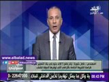 صدى البلد |« الريف المصرى » : سحب الأراضى ممن يحاولون تسقيع الأراضى